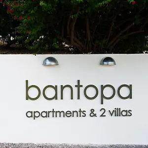 Aparthotel Bantopa, Willemstad